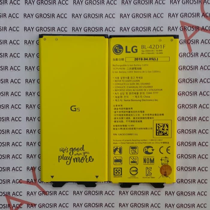 Baterai Original LG Optimus G5 , LG G5 SE , BL-42D1F , BL42D1F