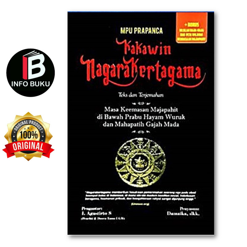 Kakawin Nagarakertagama HC