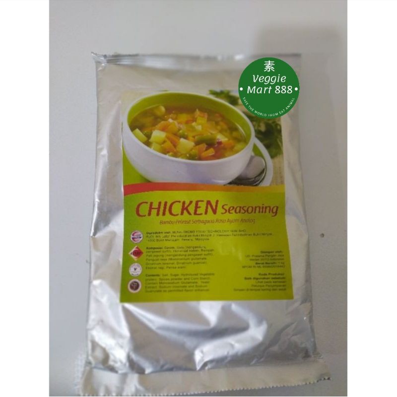 

Vegetarian Chicken Seasoning 1 kg| su ci fen 1 kg
