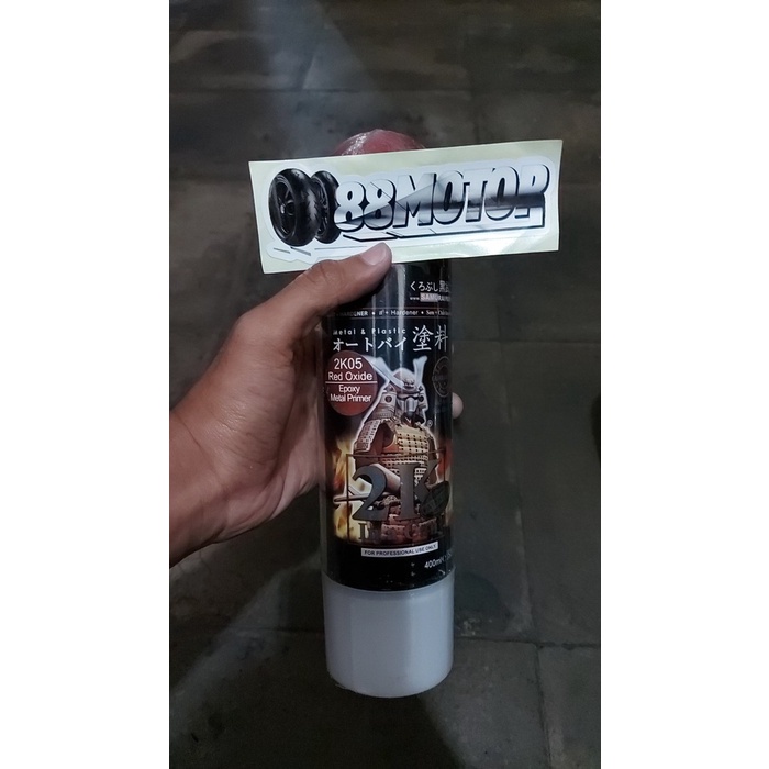 Samurai Paint Epoxy 2K05 Epoxy Metal Primer Red