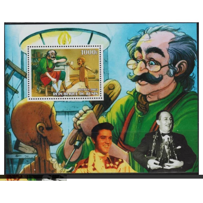 

Perangko Filateli Benin Souvenir Sheet #1