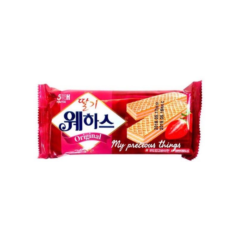 

Wafer strawberry haitai - korea