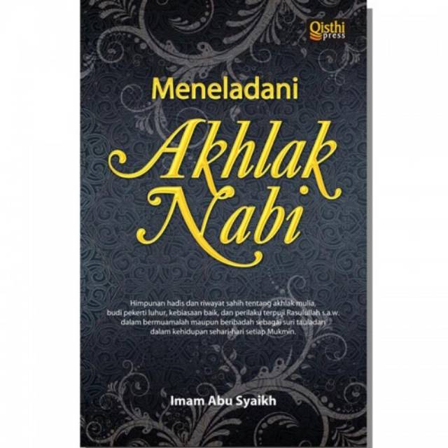 Hadis Nabi Tentang Kehidupan Sehari Hari - Gambar Islami