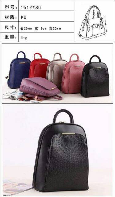 Ransel fashion import oval 1512