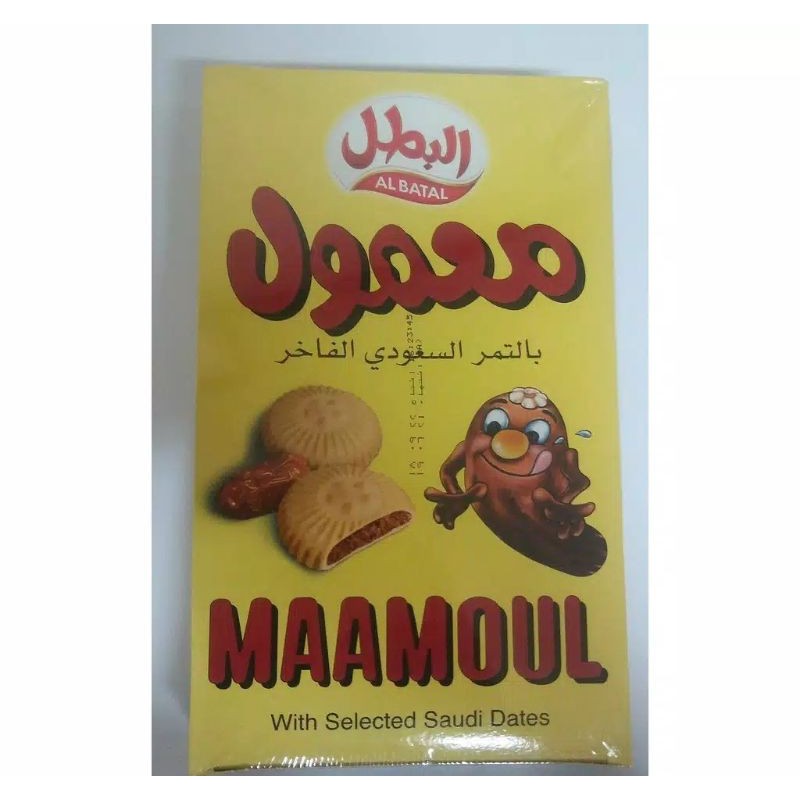 

MAAMOUL ALBATAL Biskuit Arab Merk Al batal Mamoul Selected Saudi Dates Kurma 16 Pcs 304gram