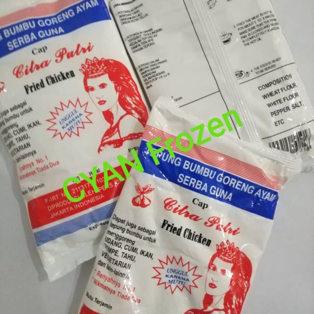 

Tepung Bumbu Cap Citra Putri 250gr