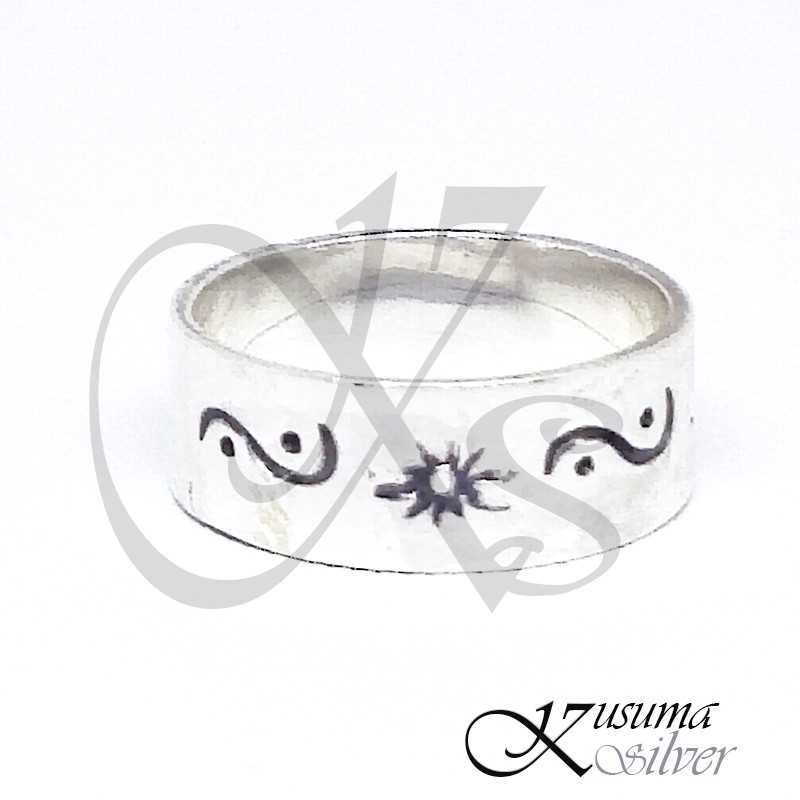 Cincin Ring Perak Silver Bali Polos Simple Ukir Yin Yang Matahari Pria Laki Custom Asli 925