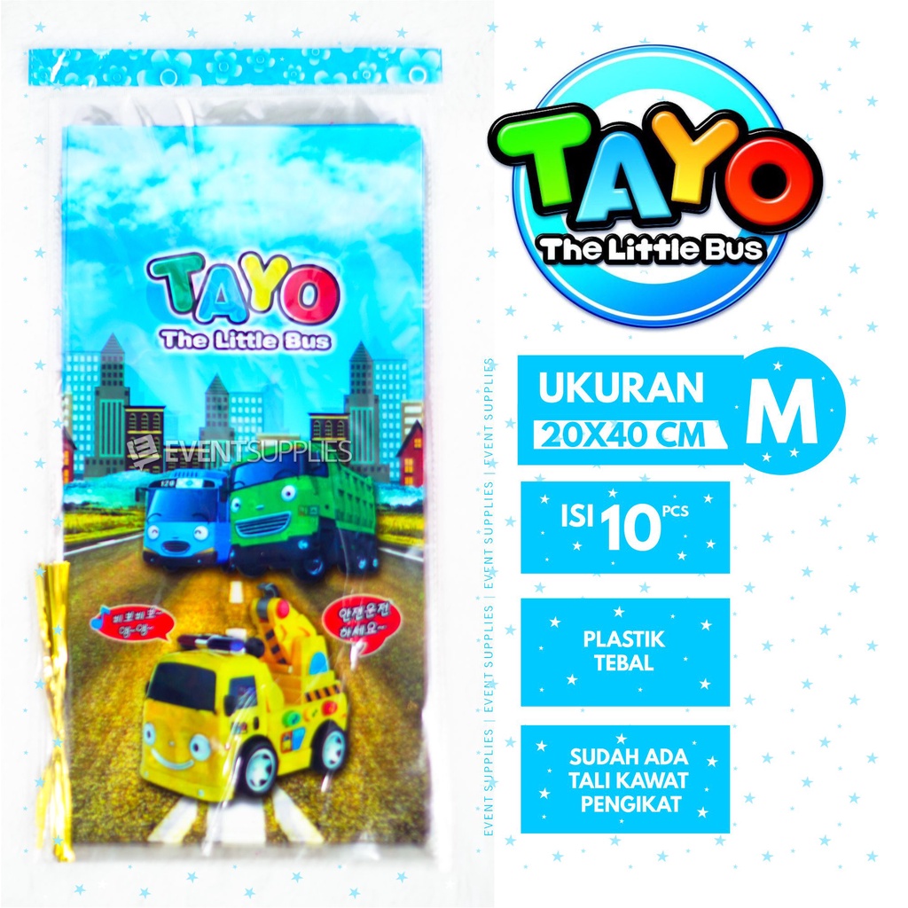 

[10pcs]Plastik OPP Snack Ulang Tahun Ultah Tebal Boy Karakter Anak