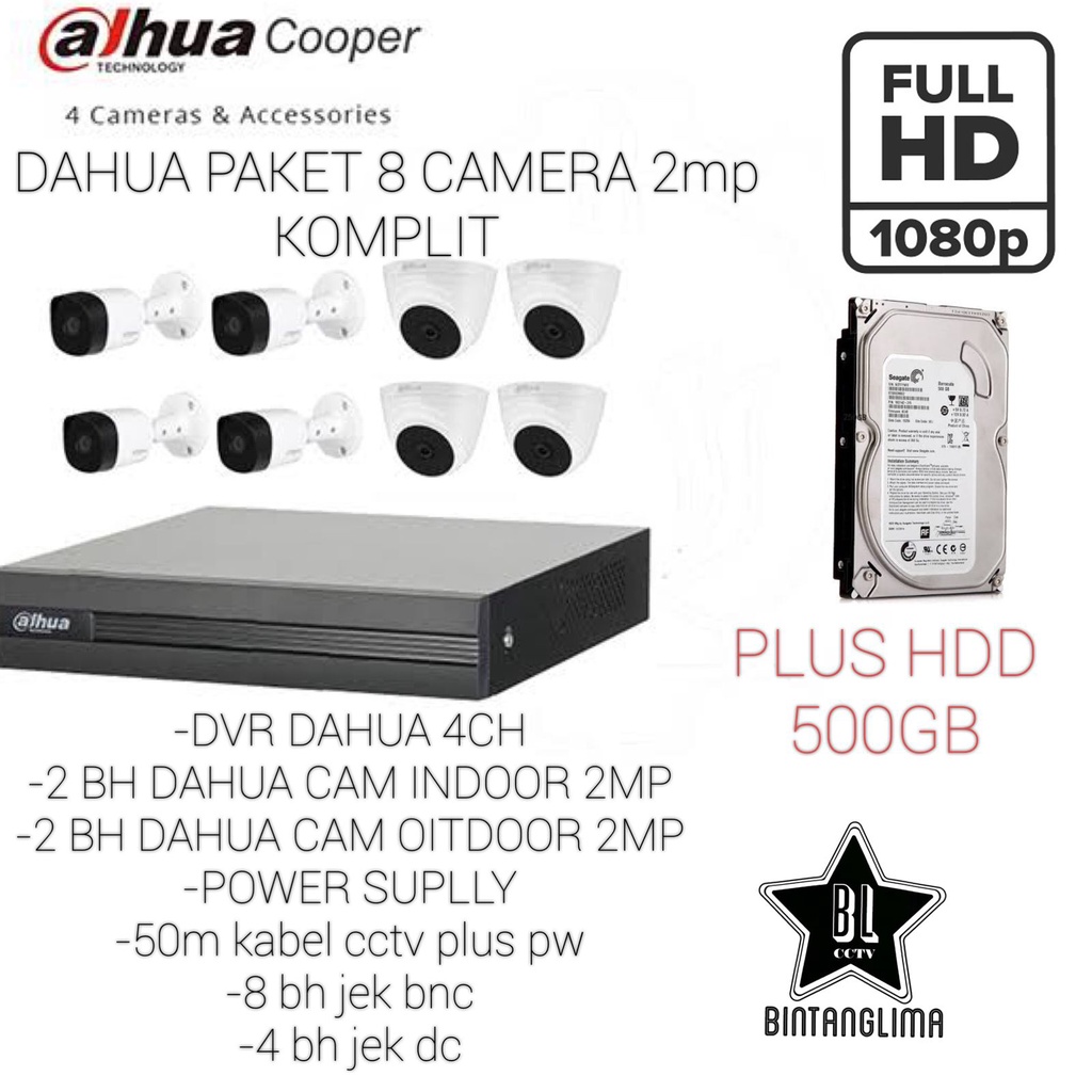 DAHUA PAKET 8 CAMERA 2MP FULL HD1080P KOMPLIT