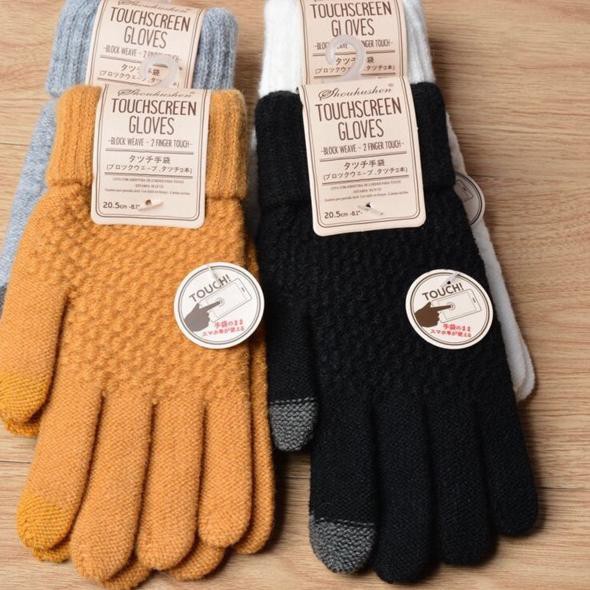 sarung tangan winter touch screen