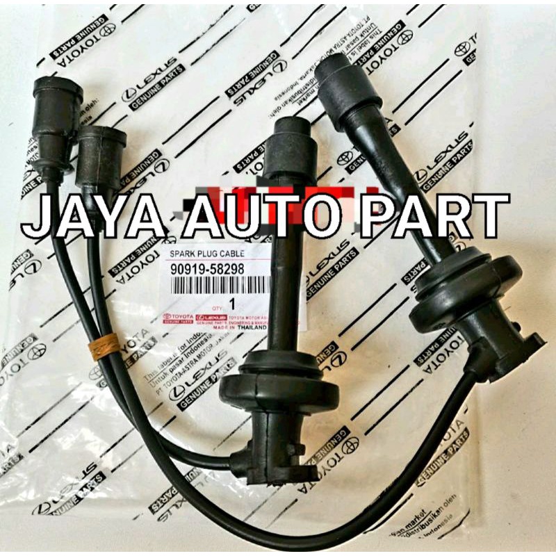 CABLE BUSI / KABEL BUSI AVANZA
