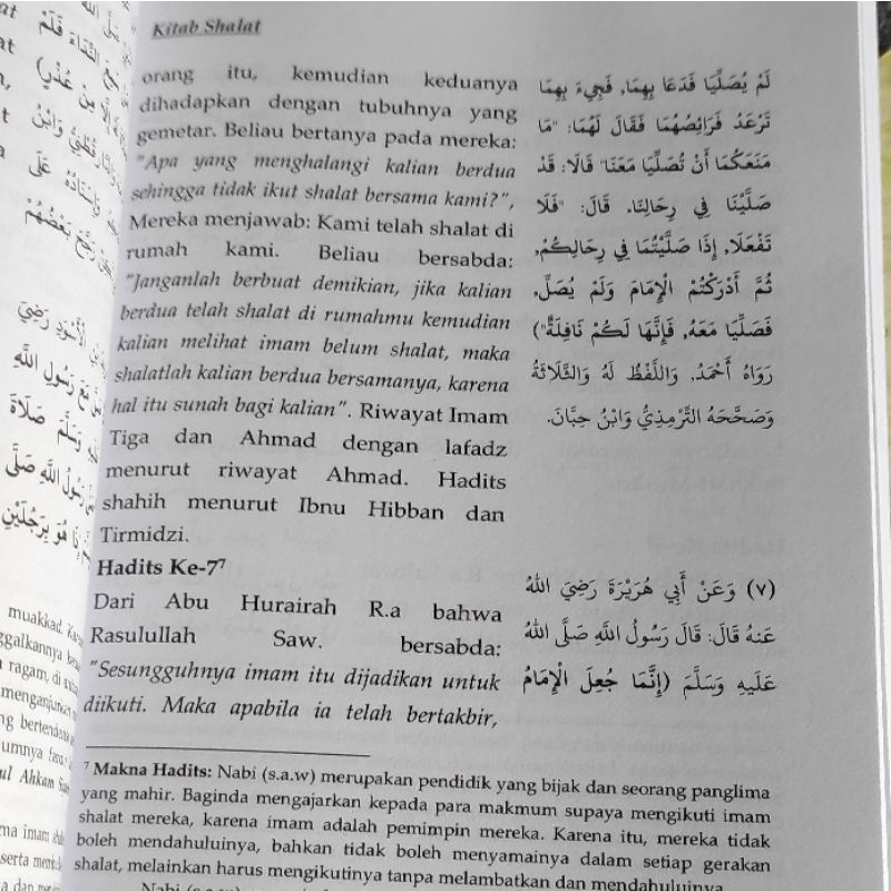 terjemah ibanatul ahkam syarah bulughul maram marom ibanah