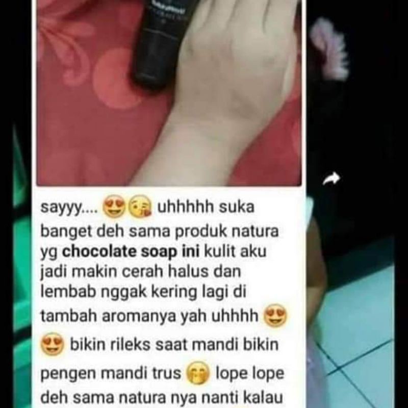 

Natura Chocolate Soap
