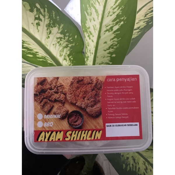 Ayam Shihlin Frozen