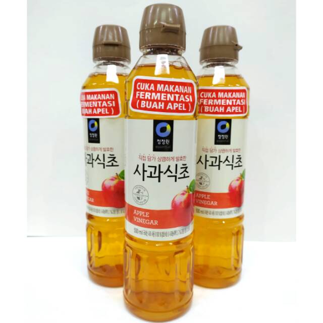 

Cuka Apel - Cuka Makanan Fermentasi Buah Apel - Apple Vinegar 500ml