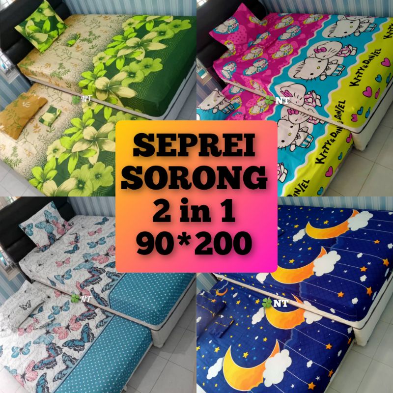 90X200 SEPREI SORONG TINGGI 20