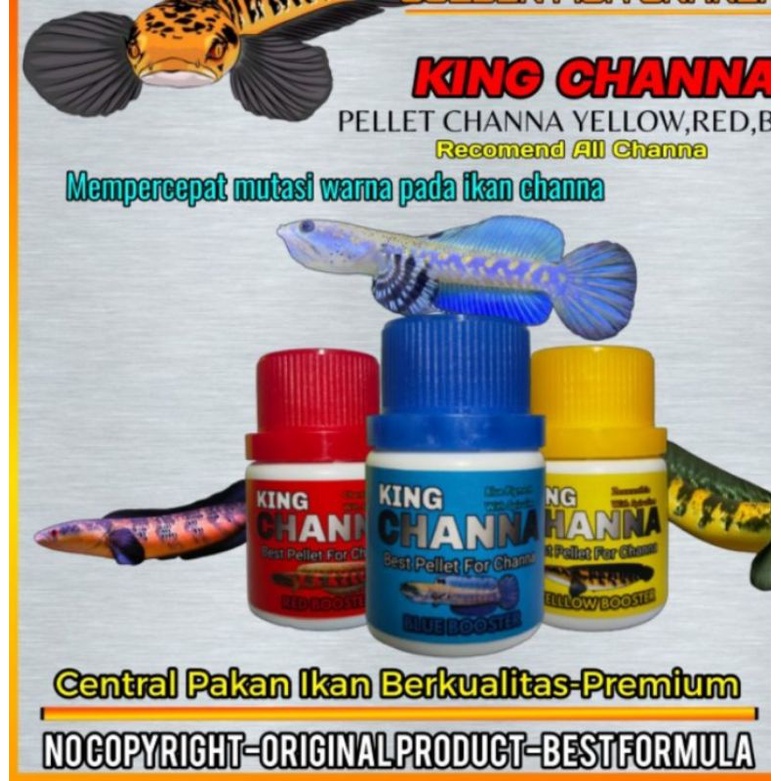 

Pelet KING CHANA Red/Blue/yellow 40g