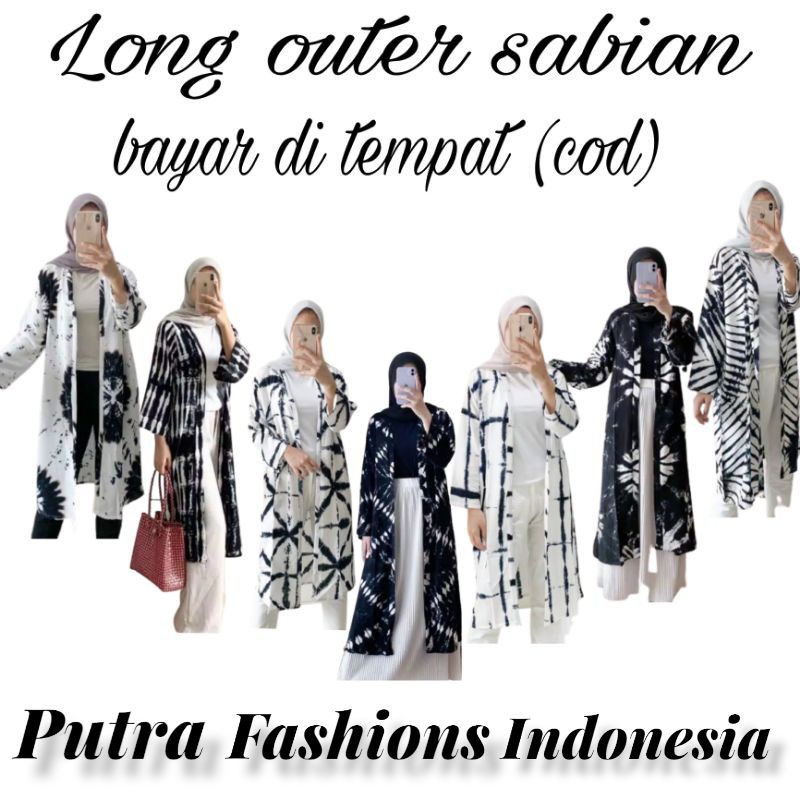 NEW VEST OUTER SABYAN ALL SIZE || OUTER SHIBORI