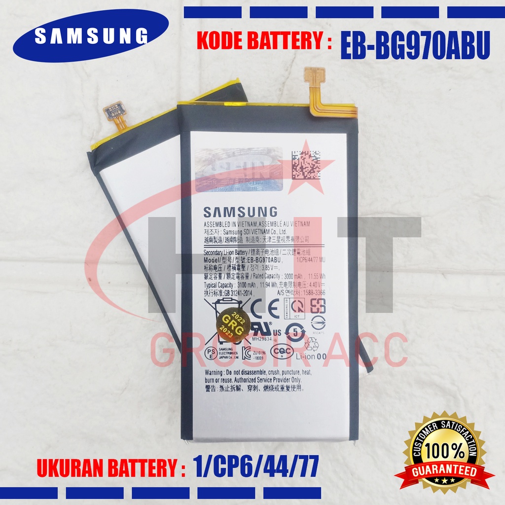 Baterai Battery EB-BG970ABU For Samsung Galaxy S10E S10 Edge SM-G970F/DS SM-G970F SM-G970U SM-G970W G9700