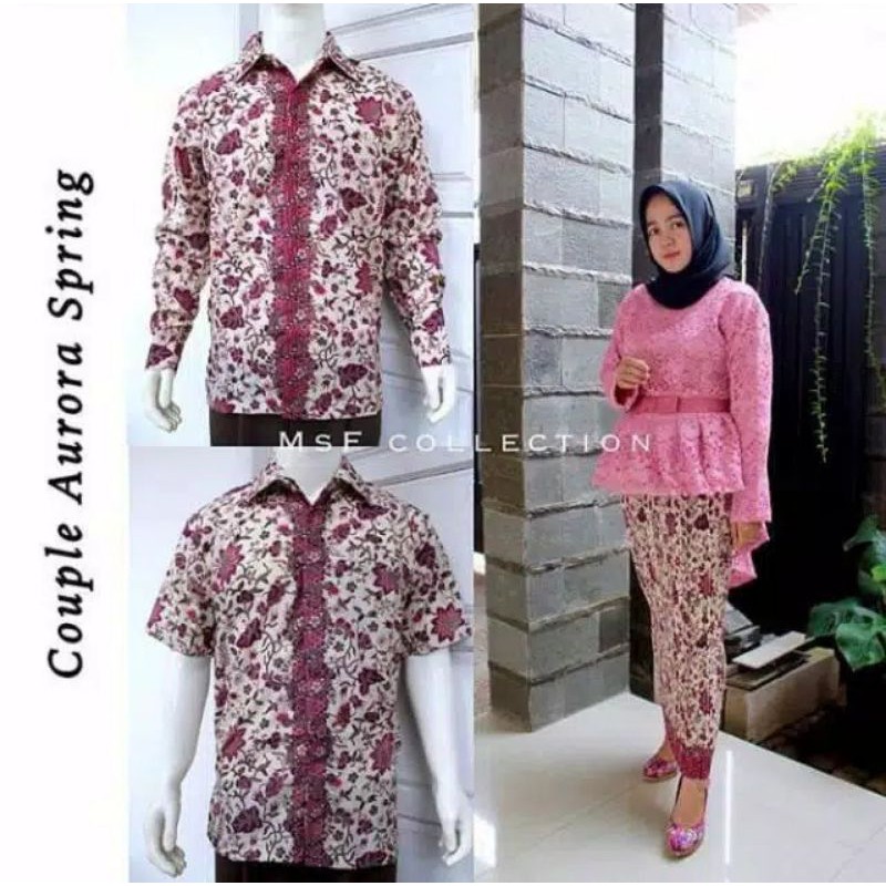 IndahKebaya | COUPLE BATIK TERBARU / KEBAYA AURORA BROKAT MODERN / KEMEJA BATIK CASUAL / TERMURAH