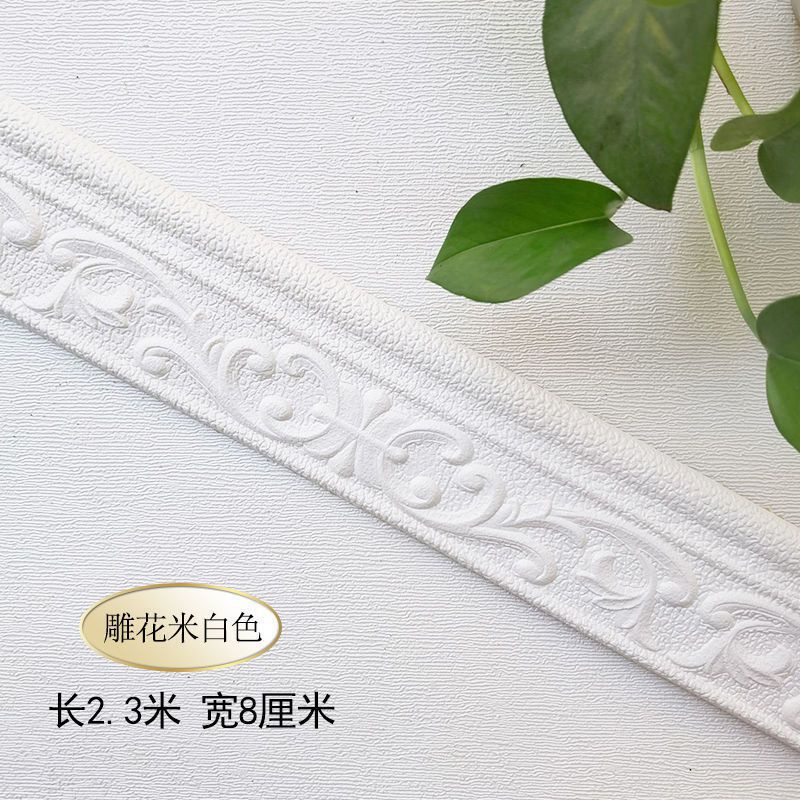 Wall Border List Foam 3D 8mm Wallpaper Tebal List Dinding Border Plafon Stiker Dekorasi Dinding-Border Batik Putih