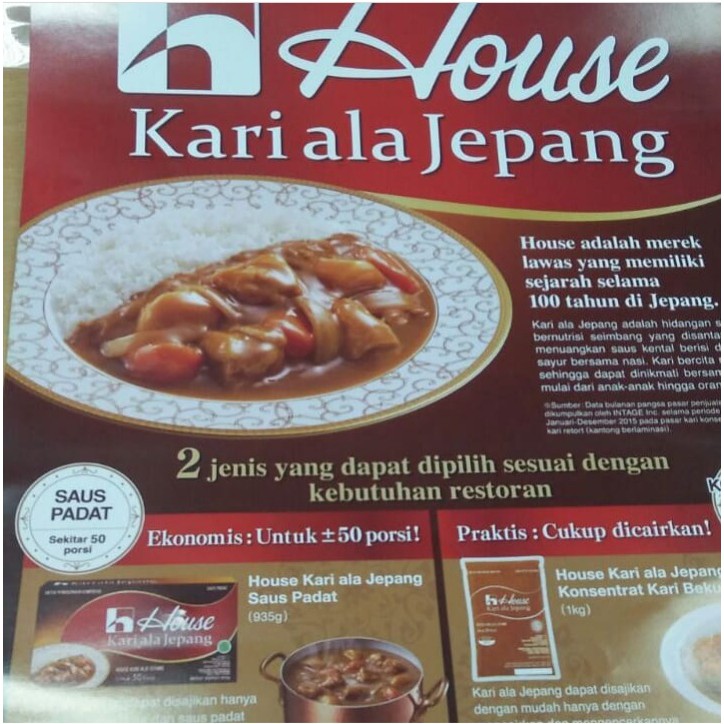 House Curry / Saus Kari lokal ala Jepang 1 kg