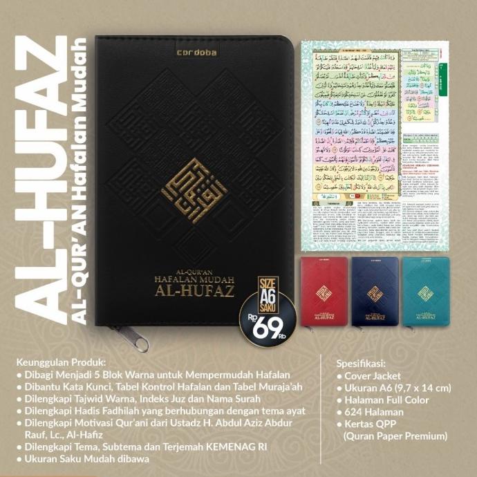 Al-Quran Hafalan Terjemah Al-Hufaz A6 Dompet Alquran Alhufaz Cordoba