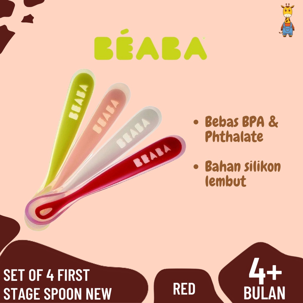 [4PCS] Beaba Set of 4 First Stage Spoon New