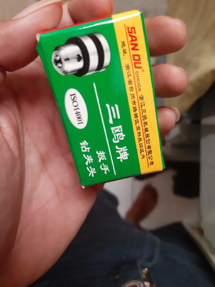 Kepala Bor Drat 1.5-10mm, 3/8-24unf Merk San Ou