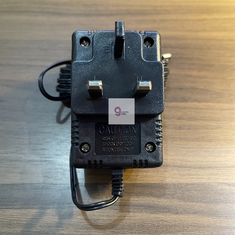 Makassar - Adaptor POWER Newtron Ayunan Listrik / Ayunan Bayi Elektrik untuk Semua Merk Ayunan Listrik