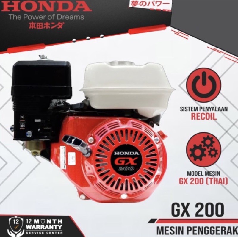 Jual Mesin Serbaguna Honda Gx 0 T2 Made In Thailand 6 5 Hp Mesin Penggerak Bensin Shopee Indonesia