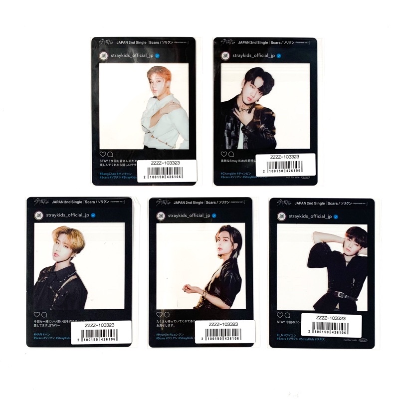 [sharing] STRAY KIDS Japan Album  - SORIKUN Sony Music Benefit