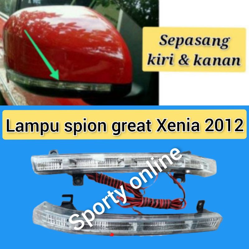 Lampu spion grand xenia 2012-2018