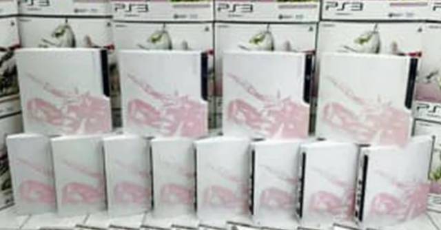 Sony ps3 ps 3 playstation 3 limited edition 250 giga segel resmi sony berkualitas garansi