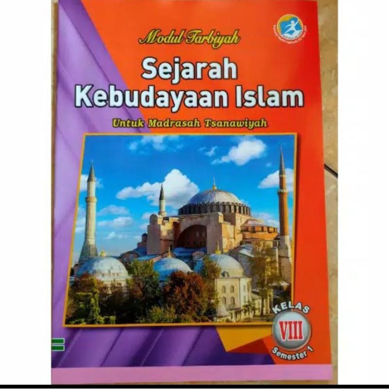 LKS K-13 SMP/MTS. Sejarah Kebudayaan Islam