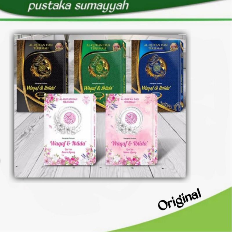 Al Quran Wakaf Ibtida Plus Terjemah Shopee Indonesia