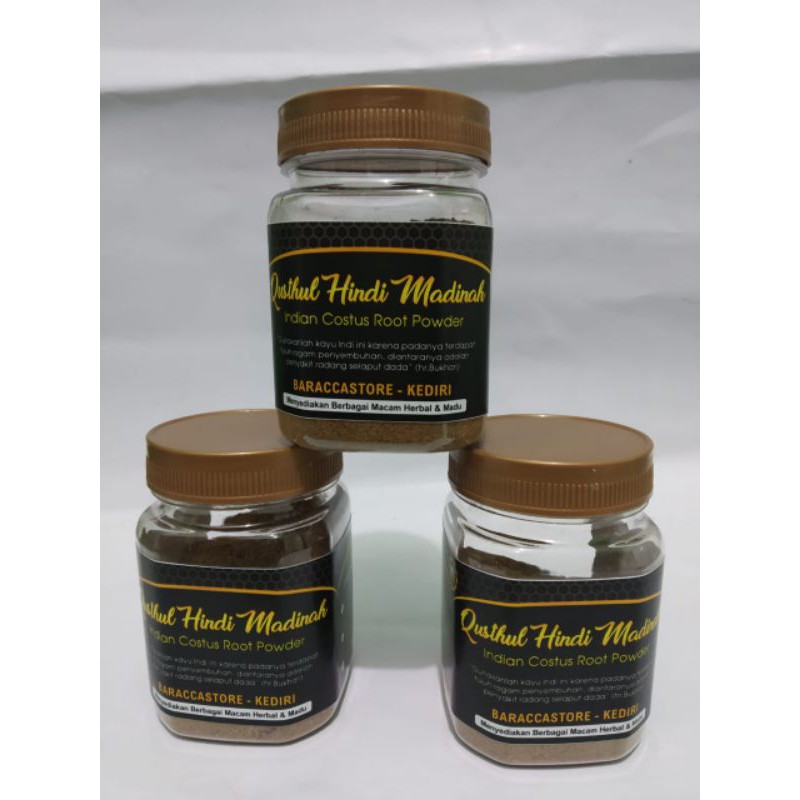

QUSTHUL HINDI 50gr