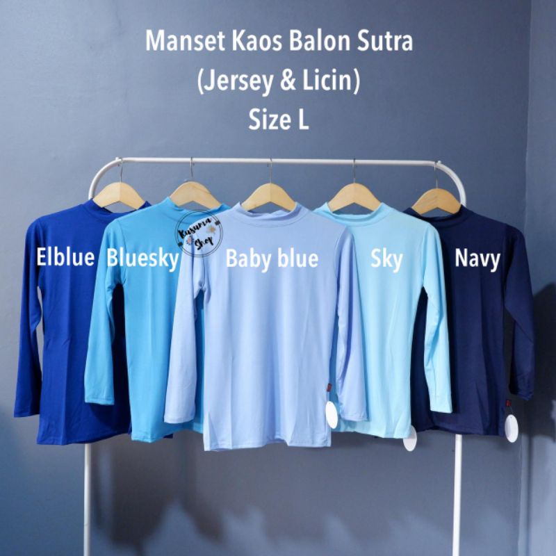 Inner Kebaya/Brukat | Manset Olahraga Bahan Balon Sutra (Licin) Size L