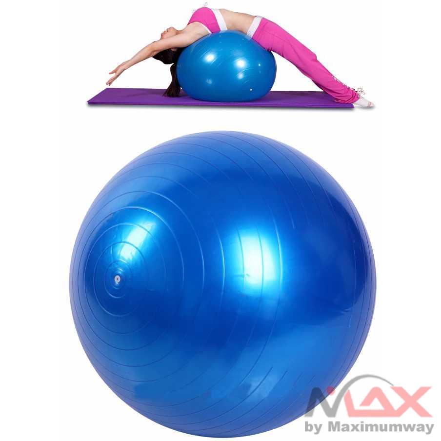 BOLA YOGA BALL FITNESS GYM SENAM PILATES OLAHRAGA DIAMETER 65cm LENTUR EMPUK ANTI SLIP / Bola Yoga Pilates Fitness Gym Warna Biru / bola fitnes / bla fitness / bola pitnes / pitness / bola senam / bola yoga / alat bola senam / senam bola