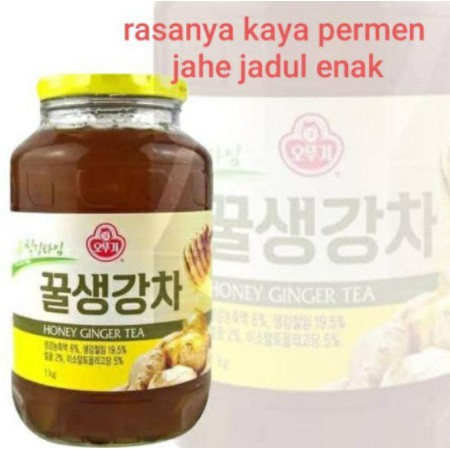 

Kul YuJa ca honey ginger citron tea 500 ottogi