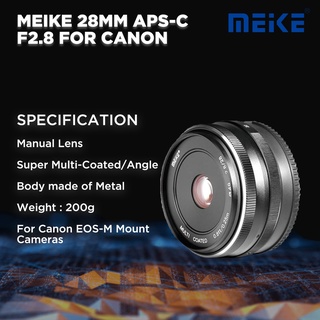 Lensa Meike 28mm APS-C F2.8 For Canon