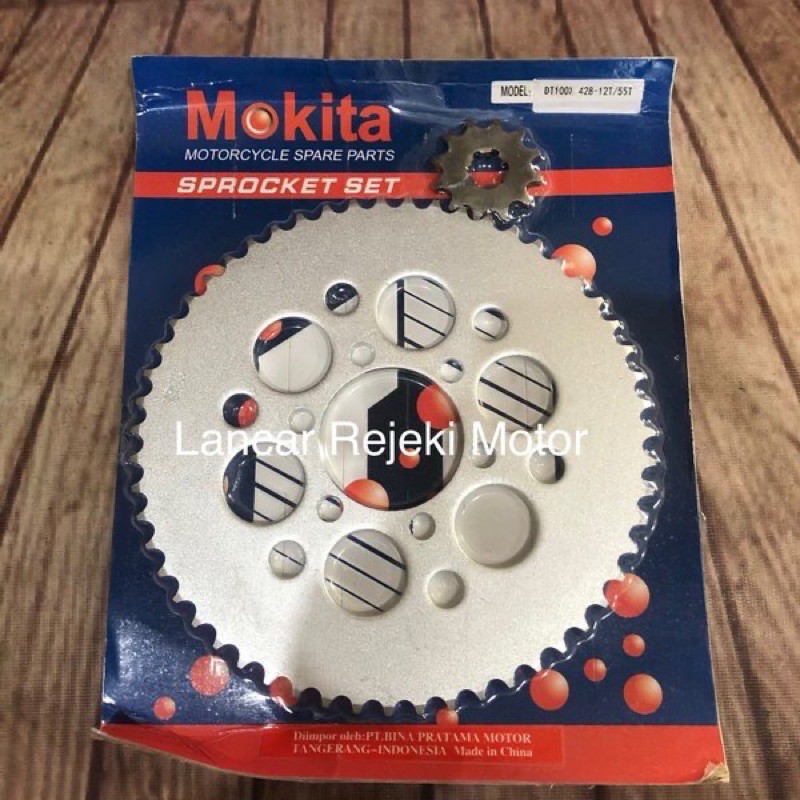 Set Gear Ger Gir Depan Belakang Yamaha DT100  DT 100 55 T - 12 T