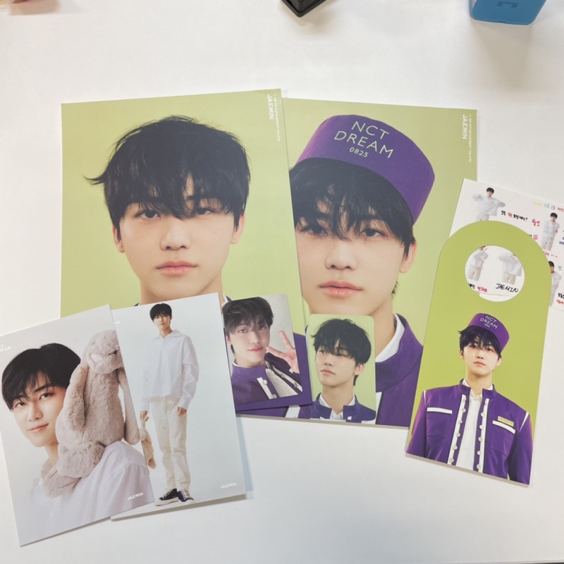 [BOOKED] NCT Dream Season Greetings 2022 JAEMIN SET