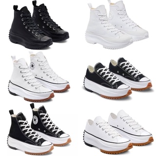 custom run star hike