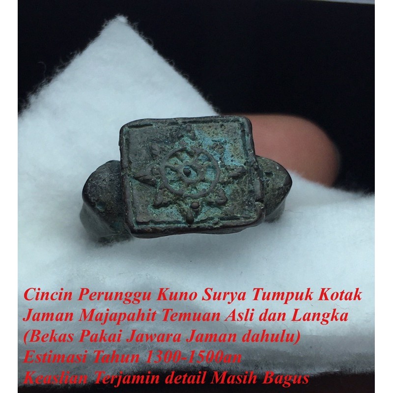 Cincin Kuno Jaman Majapahit Surya Tumpuk Kotak Asli Peninggalan Th 1500M