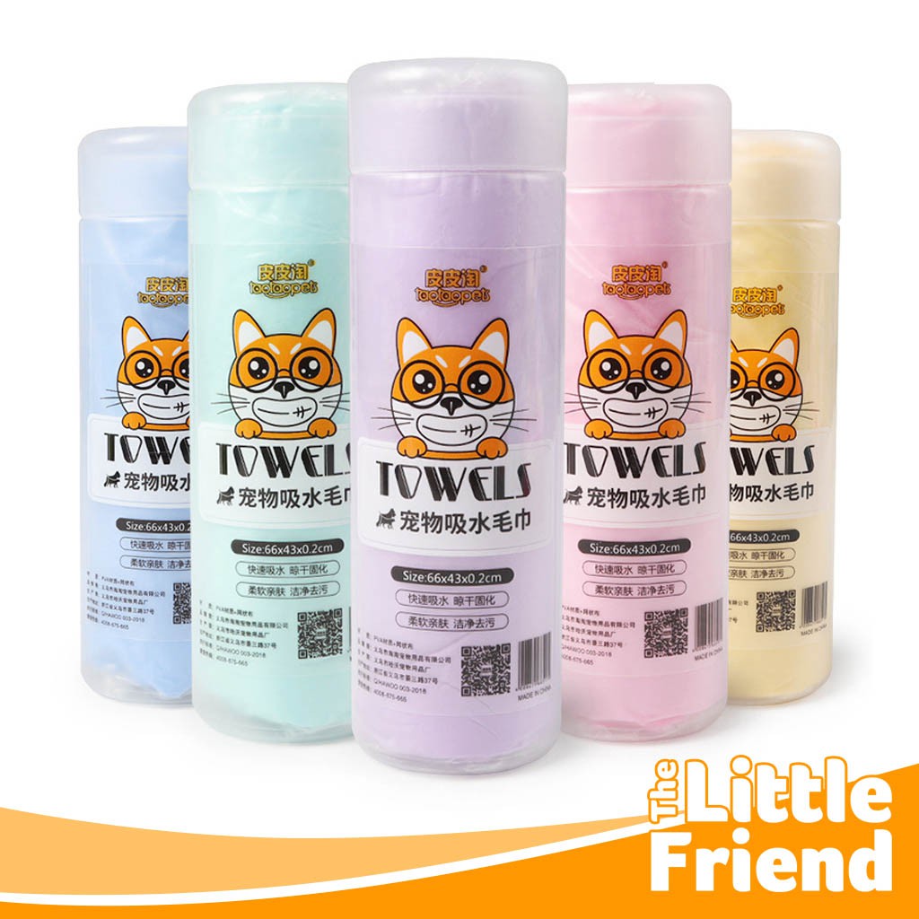 Kanebo Handuk Pembersih Lap Mandi Hewan Peliharaan Anjing Kucing Pet Towel Grooming Lembut