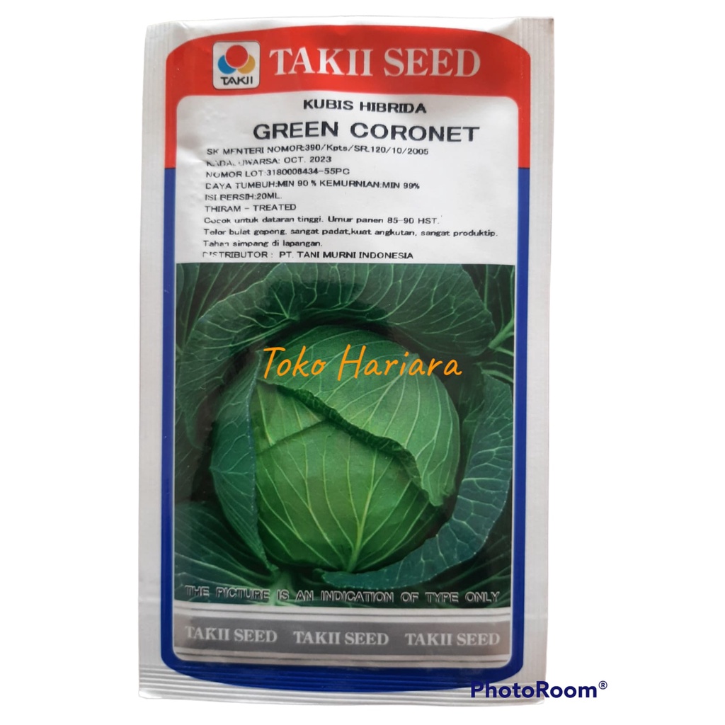 BIBIT BENIH KOL GREEN CORONET KUBIS HIBRIDA TAKII SEED