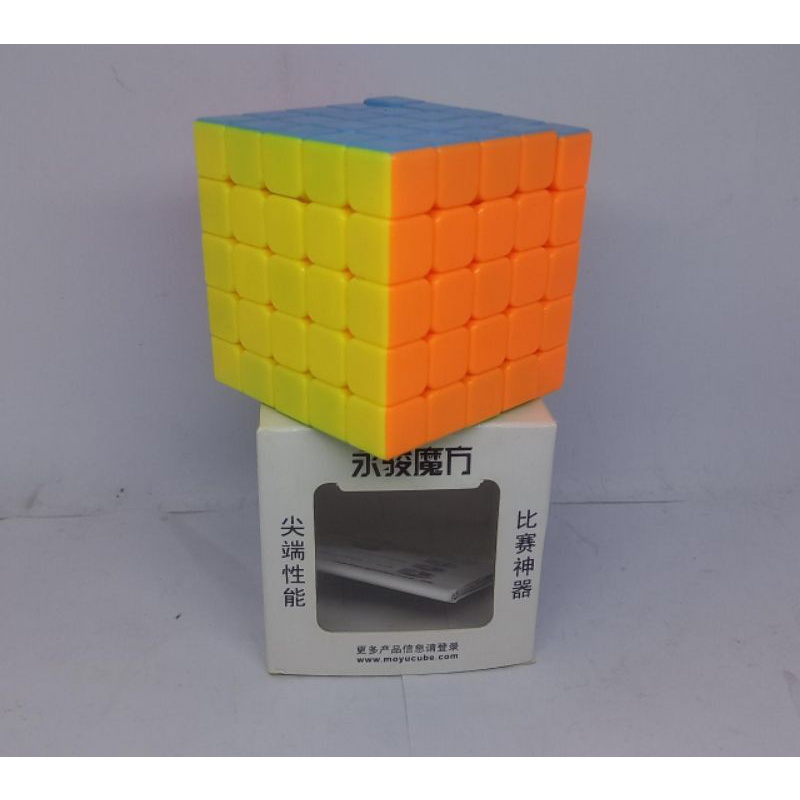 Rubik cube 4x4 stickerless licin original