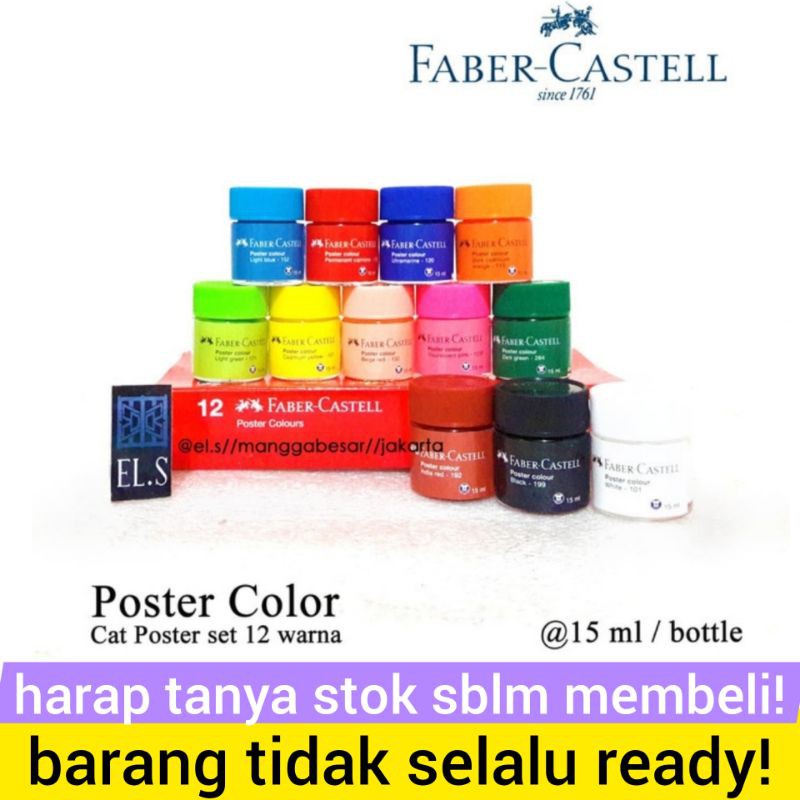 

FABER CASTELL POSTER COLOR SET 12 WARNA CAT POSTER FABERCASTELL CASTEL