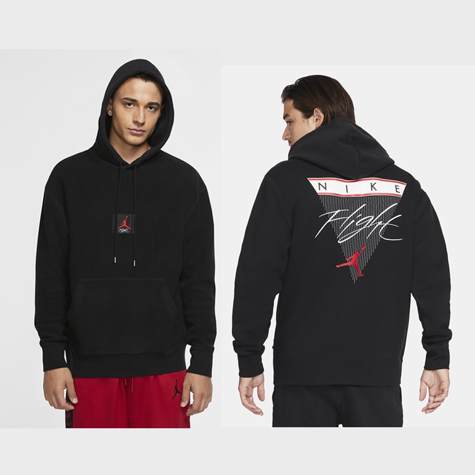 jaket switer jordan flight black edition bigsize kecil jumbo ukuran XS S M L XL XXL 3XL 4XL 5XL